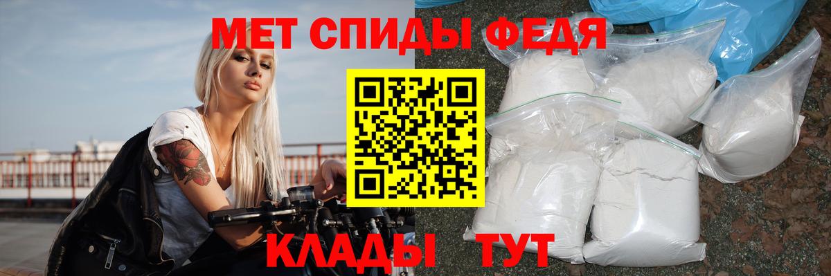 Амфетамин  Amphetamine 98%  Вход с VPN  Бузулук  АМФ 