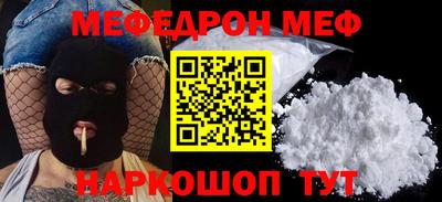 кокаин колумбия Изобильный