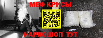 кокаин колумбия Изобильный