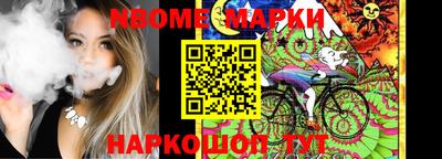 кокаин колумбия Изобильный