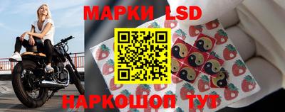 кокаин колумбия Изобильный