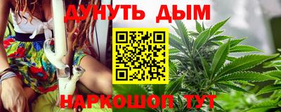 кокаин колумбия Изобильный