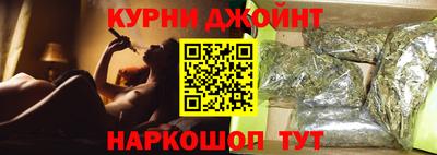 мефедрон Ирбит