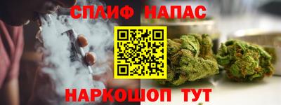 кокаин колумбия Изобильный