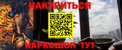 кокаин колумбия Изобильный