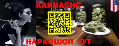 мефедрон Ирбит