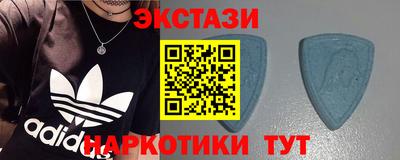 кокаин колумбия Изобильный