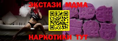 кокаин колумбия Изобильный