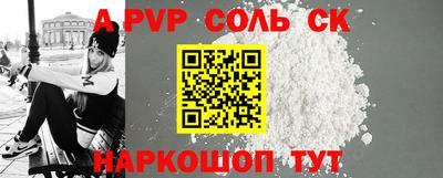 кокаин колумбия Изобильный