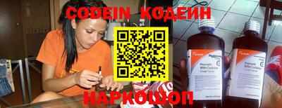 кокаин колумбия Изобильный