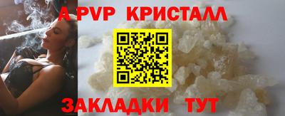 кокаин колумбия Изобильный