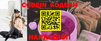 мефедрон Ирбит