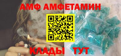 кокаин колумбия Изобильный