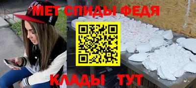 кокаин колумбия Изобильный