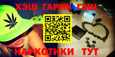 кокаин колумбия Изобильный
