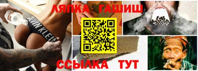 мефедрон Ирбит
