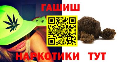 кокаин колумбия Изобильный