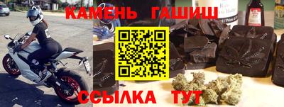 мефедрон Ирбит
