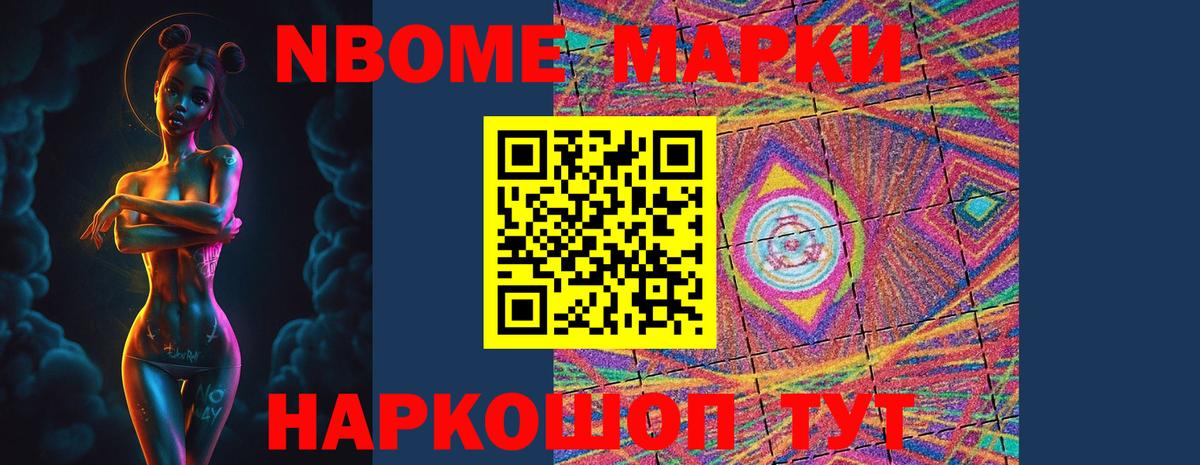 Бузулук  LSD-25 экстази кислота  LSD-25 экстази кислота  Вход с VPN 